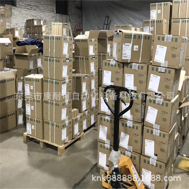 微信图片_20250227193040