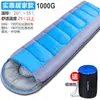 Venda Direta da Fábrica Saco de Dormir para Exterior para Adultos Estilo Acampamento Adulto Estilo Acampamento Adulto Saco de Dormir Quente de Algodão Dropshipping