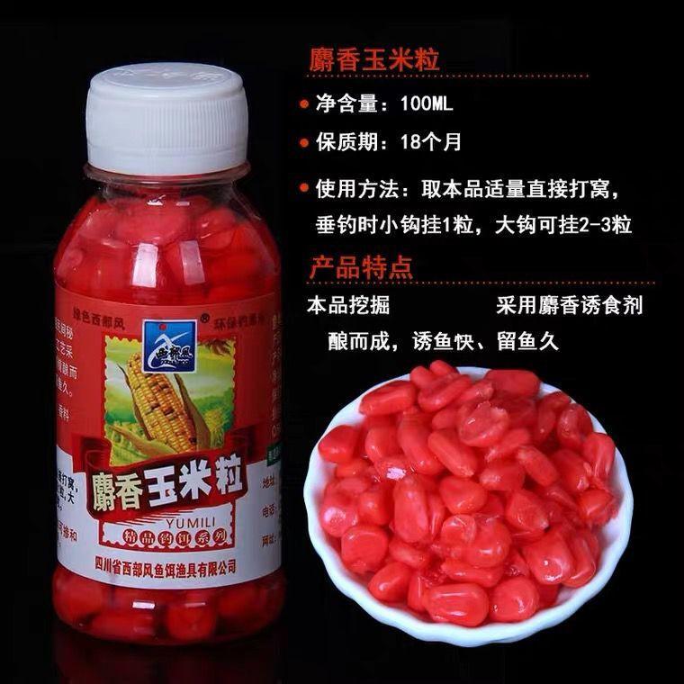 QQ图片20201216143824