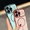 Adecuado para iPhone 17 Pro Funda Magnética de Círculo Fino, Apple 15 Galvanizado Onda Grande 16 Forma de Corazón Anti-Caída 3 Funda Suave
