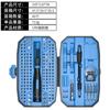 Conjunto de Chaves de Precisão 152 em 1 Ferramenta Multifuncional Óculos Relógio Celular Chave de Fenda Super Reparo Chave de Fenda