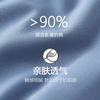 Ropa Interior Masculina Desnuda Algodón Puro Clase A Calzoncillos de Algodón Tallas Grandes Elástico Algodón Puro Ropa Interior Masculina Ropa Interior Masculina de Cuatro Esquinas