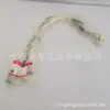 3284579 Múltiple de Retorno de Aceite para Maquinaria de Construcción Motor Cummins 4BT 3284579