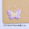 Dibujos Animados Estrella Mariposa Lindos Hechos a Mano DIY Accesorios para Joyería Pegamento de Crema Resina Pequeños Accesorios Material para Pasadores Venta al por Mayor