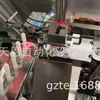 Máquina de Ensamblaje de Bolígrafos, Máquina de Ensamblaje Automática, Máquina de Ensamblaje Totalmente Automática