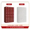 Gabinete de Medicina China de Acero Engrosado, Gabinete de Medicina China Totalmente de Acero, Gabinete Económico de Hierbas Medicinales, Gabinete de Medicina Occidental, Mesa Dispensadora, Gabinete con Múltiples Cajones