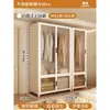 Guarda-roupa de Aço para Uso Doméstico, Adequado para Quarto de Aluguel, Fácil de Montar, Armário de Metal Resistente e Durável, Armário de Armazenamento de Ferro