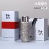 Taza Termo Magnética de Titanio Puro Estilo Nuevo por Dentro y por Fuera, Gran Capacidad Portátil para Separación de Té y Agua, Taza para Té Estofado, Regalo de Lujo Ligero para Mujer
