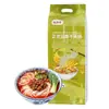 Fideos de Arroz Especiales de Yunnan, Fideos de Arroz Secos Puros Auténticos, Varios Grosores, Bolsa de Desayuno Fideos de Arroz Menglai, Fideos de Arroz Secos al por Mayor