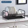 Estante de Almacenamiento de Cocina de Acero Inoxidable, Multifuncional para Encimera del Hogar, Doble Capa para Cuchillos, Palillos y Escurridor de Platos, Soporte Integrado para Cuchillos