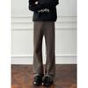 Pantalones de vestir para hombre con estampado de cielo estrellado negro, estilo cimitarra, fluidos, para otoño, estilo americano limpio, pierna recta, adelgazantes, acampanados, informales