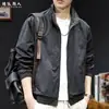 "Ligera y nítida" textura natural arrugada Chaqueta Harrington de cuello alto estilo japonés para hombre, prenda exterior casual negra para primavera y otoño