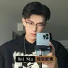 Gafas Antiluz Azul y Antirradiación Mismo Estilo que Joker Xue para Hombre, Monturas de Gafas Planas Miopía a la Moda, Monturas de Ojo Atractivas, Antirradiación