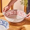 Juego de Cuenco y Plato con Color Bajo Esmalte Estilo Japonés, Cuenco para Peces de Gran Capacidad, Cuenco Doméstico de Alto Valor Estético, Cuenco Grande para Sopa, Vajilla de Cerámica