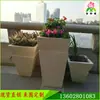 Jarrón Ovalado para Arreglos Florales Hecho a Medida en Guangzhou, Maceta Artística de Estilo Europeo, Maceta Cuadrada Larga para Balcón, Maceteros Grandes de 1.5m