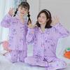 Novos pijamas para meninas Primavera e Outono manga longa Princesa crianças grandes mãe e filha desenho animado lapela pijamas roupa de casa pai e filho
