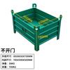 Caja de Hierro Grande Caja de Volteo Engrosada Material Piezas Marco Placa de Hierro Jaula de Almacenamiento de Taller Caja de Almacenamiento de Almacén