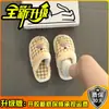 Lindas pantuflas de peluche de helado de dibujos animados para mujer, colección otoño/invierno 2026, suaves y cómodas para usar en exteriores, versátiles y con forro polar, con diseño de punta peluda