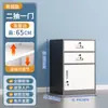Gabinete de Archivos Debajo del Escritorio de Oficina, Gabinete de Información, Gabinete de Almacenamiento de Herramientas, Gabinete Bajo de Metal, Gabinete de Almacenamiento, Cajón con Cerradura, Gabinete Pequeño