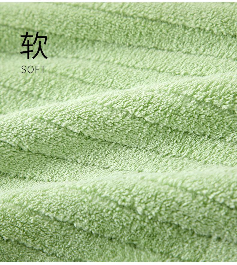 云朵绣毛巾_07.jpg