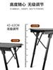 Mesa Táctica Plegable Igt de 5 Unidades para Exterior Ajustable Mesa Estilo Camping Mesa de Té Silla Plegable Táctica Ligera de Aleación de Aluminio