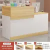 Balcão de Caixa Comercial para Loja de Roupas Simples Balcão de Recepção de Salão de Beleza Balcão de Caixa Pequeno para Loja de Roupas Femininas