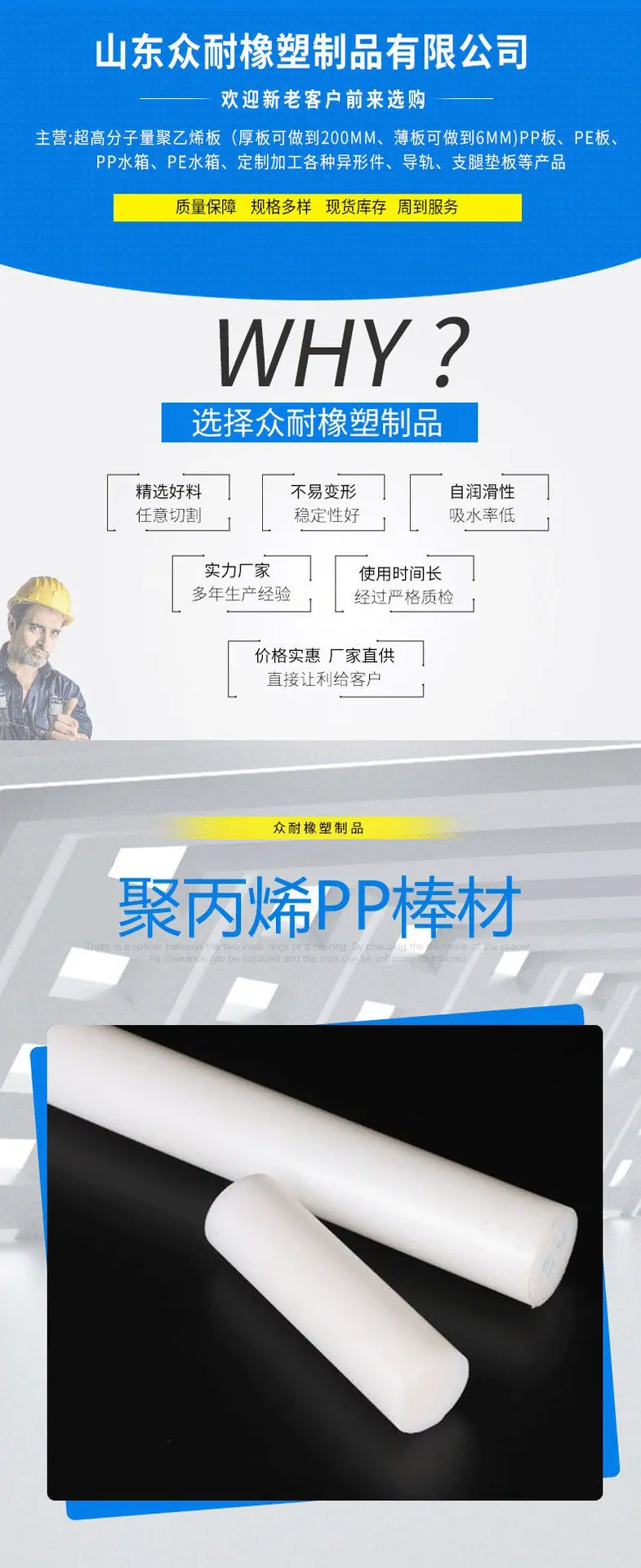 详情模版01.jpg
