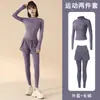 Conjunto de Dos Piezas de Yoga y Fitness para Mujer Primavera y Otoño Chaqueta con Cremallera de Cuello Alto Alta Elasticidad Traje de Running de Dos Piezas Falsas de Cintura Alta Levanta Glúteos