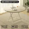 Mesa de Comedor Estilo Medieval Mesa Plegable Mesa de Comedor para el Hogar Mesa Pequeña Plegable para Casa de Renta Mesa Cuadrada Pequeña Simple