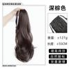 Rabo de cavalo feminino cabelo longo grampo de fixação simulação natural cabelo longo cacheado grande onda alta peruca vermelha de alta temperatura seda grande onda rabo de cavalo