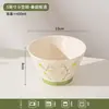 Tigela de Arroz Japonesa de Alto Valor com Tampa, Nova Tigela para Sopa de Macarrão para Uso Doméstico, Tigela de Cerâmica, Tigela de Arroz, Cerâmica com Cor Sob Esmalte, Louça