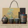 Conjunto de chá portátil de estilo étnico para viagens, acampamento ao ar livre, bule de cerâmica com separação de chá e água, dispositivo portátil para beber chá para uso no carro