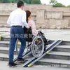 Rampa Móvil Portátil Telescópica de Aleación de Aluminio Ludaman Sin Barreras Alwheelchairramp02207-4Ft