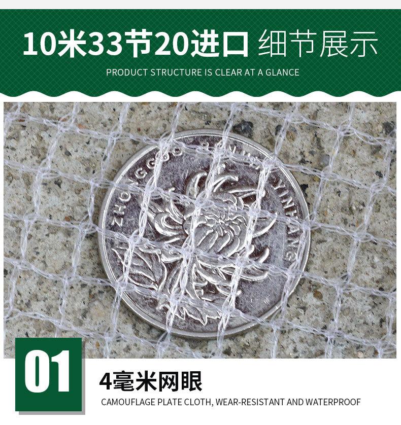 详情28_04.jpg