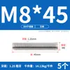 Tornillo de Acero Inoxidable 304 Tornillo Rosca Completa Varilla Roscada M3M5M6M8M10M12M16M20