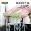 Suministrado directamente por el fabricante, paño de limpieza de terciopelo de bambú antibacteriano, desprendible a mano, altamente absorbente y fácil de limpiar, paño de limpieza de cocina desprendible, paño semanal desechable