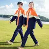 Uniformes Escolares, Ropa Deportiva, Chaquetas, Uniformes Escolares Primarios Modelo 2025, Trajes de Otoño e Invierno, Conjuntos de Tres Piezas para Niños, Uniformes de Jardín de Infancia