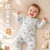 Conjunto infantil, para bebé y niño pequeño, algodón 100% grado A, capa base sin costuras para primavera y otoño, conjunto cálido de alto ajuste con botones en el hombro para recién nacido
