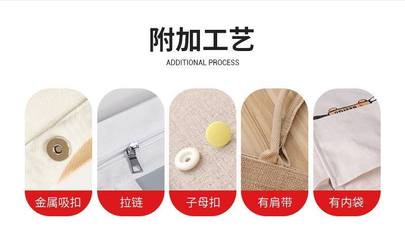 杜邦纸袋详情页_11.jpg