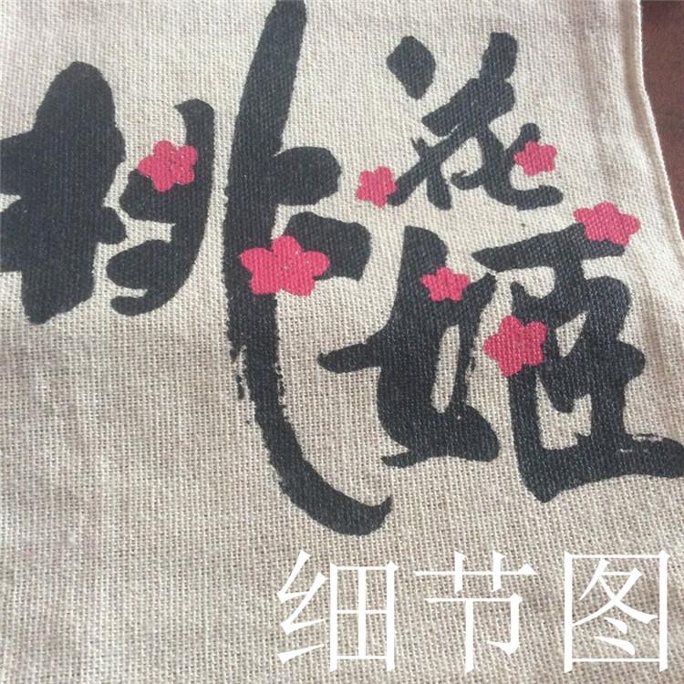 QQ图片20150905105846