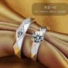 Anel de Casal Estilo Moda Coreana Boca Solta Banhado a Ouro Branco para Homens e Mulheres Casamento Zircônia de Luxo Leve Anel de Letra Dia dos Namorados
