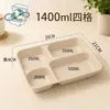 Caixa de Almoço Descartável com Quatro Compartimentos, Caixa de Almoço Dividida de Polpa, Caixa de Almoço com Três Compartimentos, Cinco Compartimentos, Seis Compartimentos, Talheres e Pratos Biodegradáveis