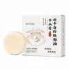 Jabón Artesanal de Aceite de Coco Perla Blanca Qizi, Jabón Limpiador Herbal para Rostro y Cuerpo, Limpieza Suave, Directo de Fábrica