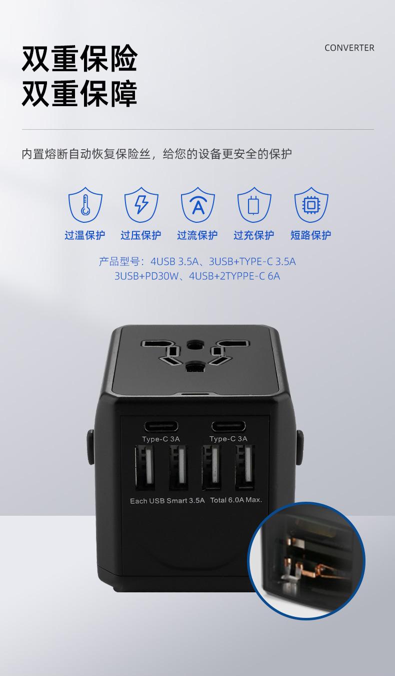 详情页_03.jpg