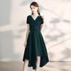 Vestido de Noche para Mujer Banquete Elegante Damas de Honor Pueden Usar Lujo Ligero Nicho Alta Gama Corto Delantero y Largo Vestido Verde Oscuro