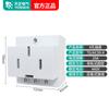 Tianzheng AC30 enchufe modular 2345 terminal de ojo 10A16A caja de distribución armario eléctrico vacío Enchufe con guía de tarjeta