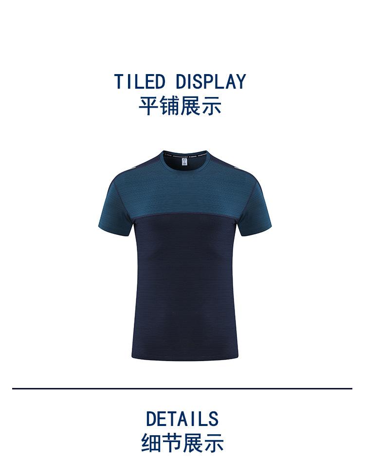 详情页_15.jpg
