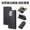 Adecuado para Iphone16 Funda Flip 15Pm Tarjeta 14Pm Funda Billetera Magnética Fuerte 13Pm Apple 16E Funda de Cuero para Teléfono Móvil
