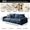 Sofá de Tela Puff Apartment para Salas Pequeñas, Uso Doméstico, Tela Resistente a Arañazos de Gato de Línea Recta, Sofá Pequeño en Forma de Nube Estilo Francés Crema
