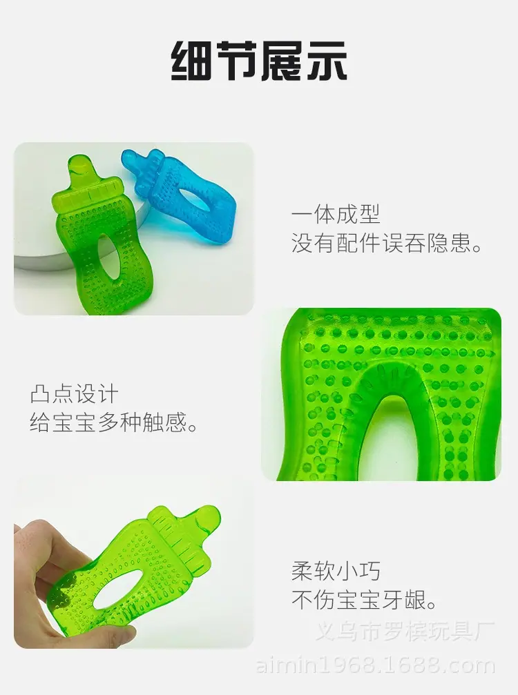 奶瓶-9.jpg